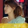 sbobet slot online penampilan Park Chung-hee di Blue House digambarkan dengan cara yang menarik